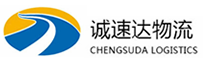 丽水到景泰县物流公司